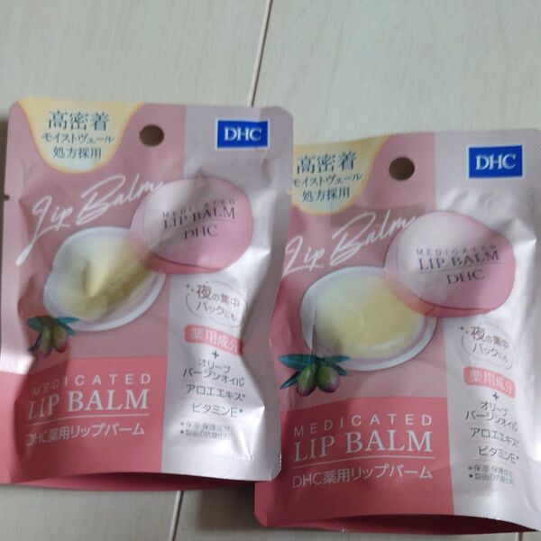 DHC 薬用リップバーム 7.5g(医薬部外品) リップクリーム 2点セット