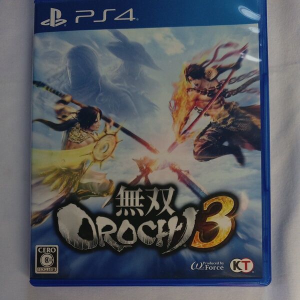 PS4 無双OROCHI3