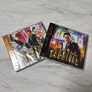 田原俊彦「LIFE IS A CARNIVAL」初回限定盤+通常盤2枚SET#田原俊彦 #CD・DVD#田原俊彦 #CD・DVD