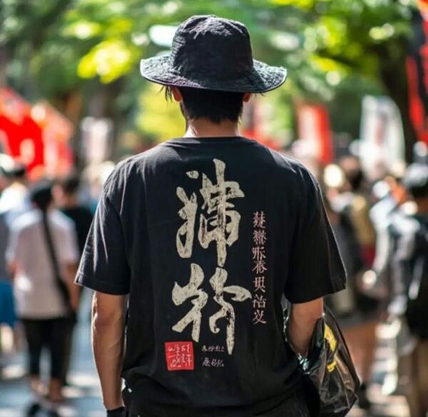 【ブラックLサイズ】日本風グラフィック Tシャツ 書道プリント オールシーズン 日本語 漢字 ユニーク 半袖