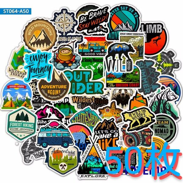 キャンプ アウトドア ステッカー【50枚】シール 山ガール 狼 熊 テント 山