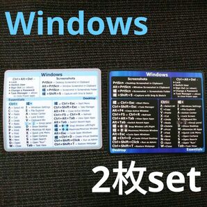 Windows キーボード ショートカットキー ステッカー【2色セット】シール ウィンドウズ ②