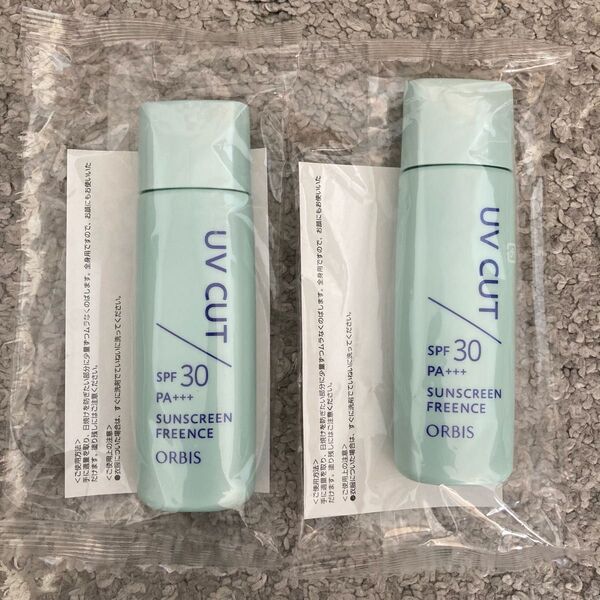 【新品未開封】オルビス サンスクリーンフリーエンス 50ml×2個
