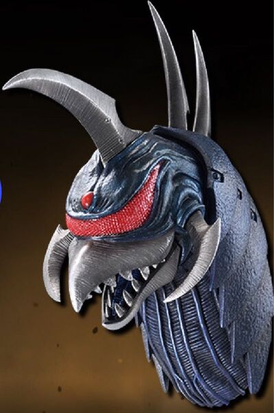 一番くじ ゴジラ G賞 モンスターヘッドマグネット ガイガン