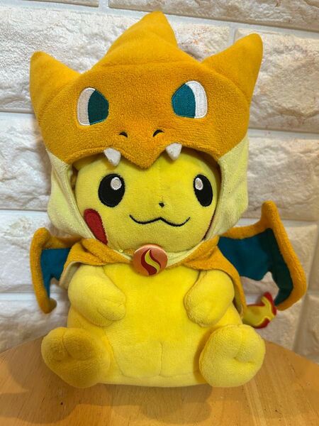 ポケモンセンター ぬいぐるみ メガリザードンY ポンチョを着たピカチュウ