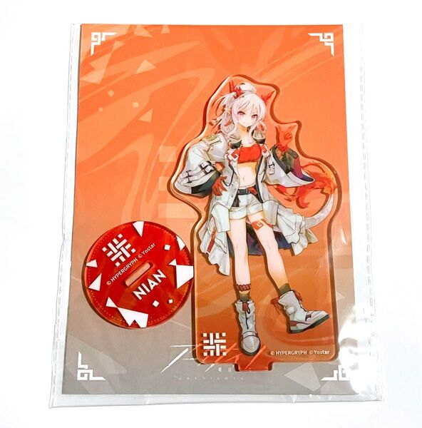 アークナイツ 4.5周年 アクリルスタンド ニェン アクスタ 明日方舟 Namie Yostar
