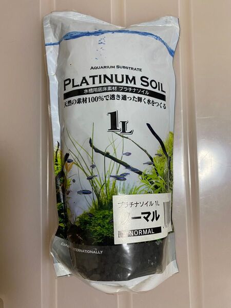 ソイル プラチナソイル ノーマル JUN ジュン 熱帯魚 水草 ノーマル 観葉植物