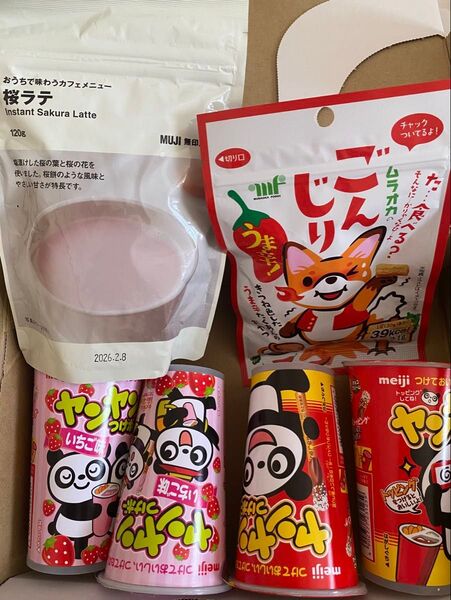 【菓子飲料アソート、詰め合わせ】ヤンヤンつけボー4個、ごんじり、無印良品桜ラテ 他にも色々セット販売中です
