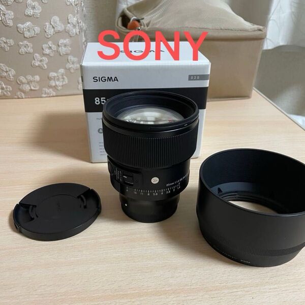 SIGMA 85mm F1.4 DG DN Art E マウント 最終の値下げ