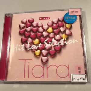 【20-07A】貴重です！　レコチョク 　Tiara CD 　HIT LOVE Selection 