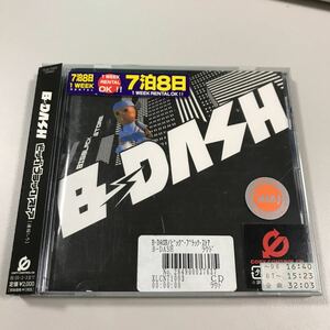 貴重です！Ｂ ＤＡＳＨ　ビッグブラックストア　ＣＤ　【20-07A】