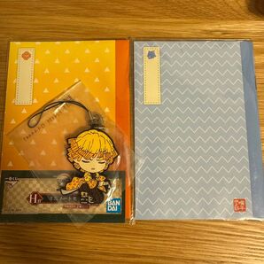 鬼滅の刃 一番くじ
