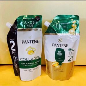 2個セット【シャンプー&トリートメントinコンディショナー】パンテーン エアリーふんわりリペア エアリーふんわりケア p&g