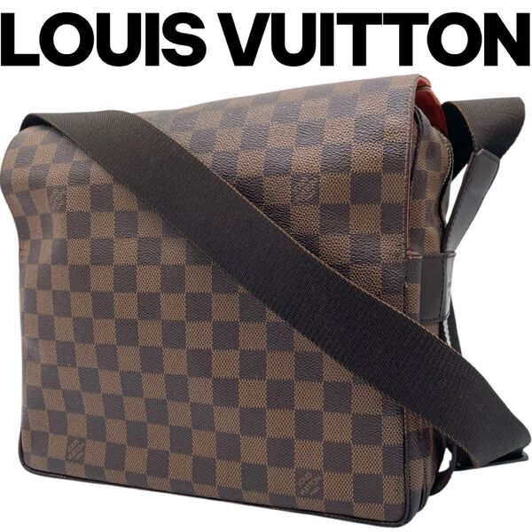 LOUIS VUITTON ルイヴィトン ナヴィグリオ ショルダーバッグ ダミエ 斜め掛け ヴィトン N45255 メッセンジャー