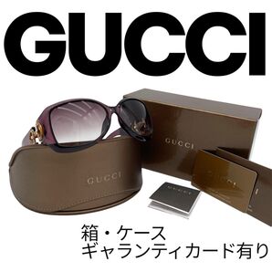 GUCCI グッチ サングラス バンブー ダークパープル GG 2991/F/S SAFILO GROUP ギャランティカード 箱
