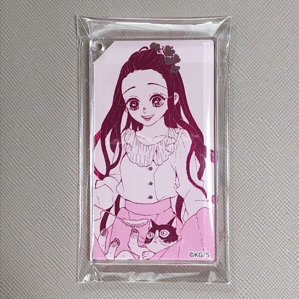 鬼滅の刃 GIRLS 箔押し アクリルキーホルダーコレクション 竈門禰豆子