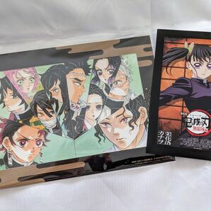 鬼滅の刃 無限城編 入場者特典 クリアファイル&ミニポスター 2点セット