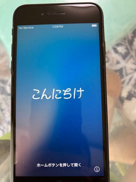 iPhone SE (第2世代) ブラック 本体 64GB