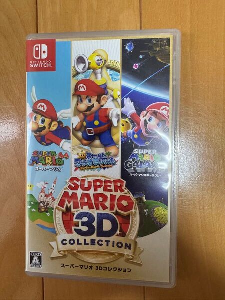 スーパーマリオ 3Dコレクション Nintendo Switch ソフト