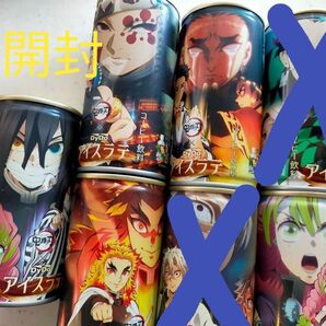 鬼滅の刃 悲鳴嶼行冥 宇髄天元 伊黒小芭内 煉獄杏寿郎 甘露寺蜜璃 DyDo アイスラテ 未開封