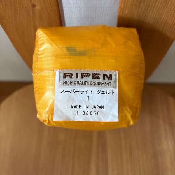 RIPEN スーパーライト ツェルト 1人用 H-08050 イエロー系 未使用