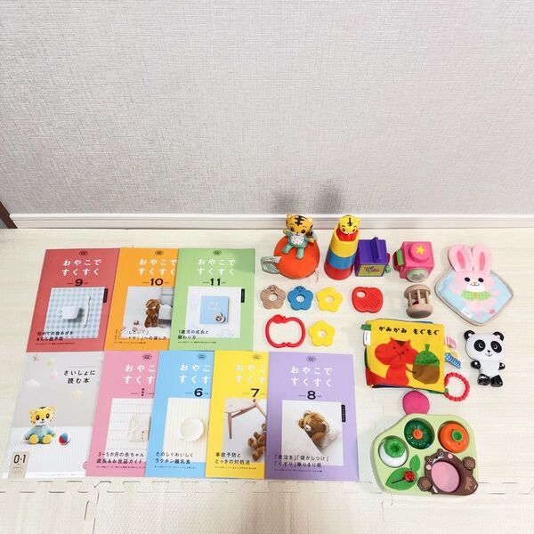 こどもちゃれんじベビー 6〜11か月 エデュトイ セット おもちゃ 赤ちゃん 知育玩具