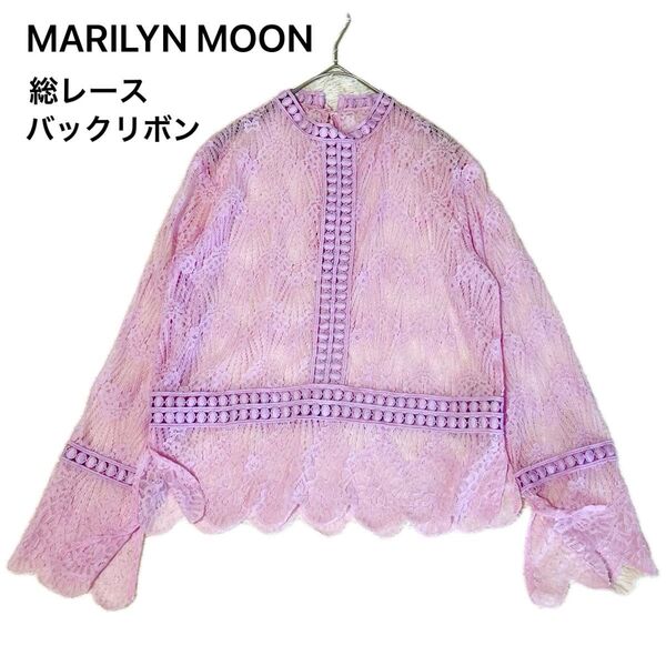 MARILYN MOON マリリンムーン プルオーバー トップス かぎ編み レース バックリボン 長袖 ピンク スリット