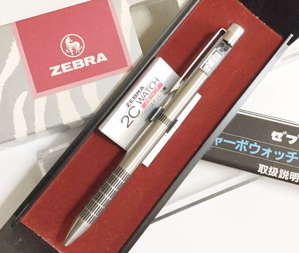 シャーボの値段と価格推移は?|330件の売買情報を集計したシャーボの ...
