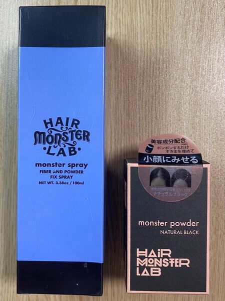 HAIR MONSTER LAB モンスターパウダー MPヘアカラーパウダー&スプレーセット ナチュラルブラック 男女兼用