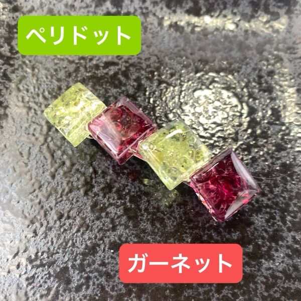バレッタ ハンドメイド ガーネット ペリドット 天然石 さざれ石 レジン