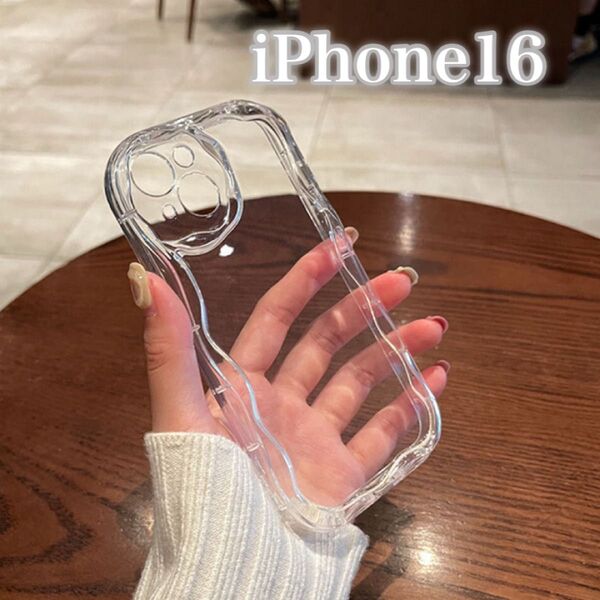iPhone16 スマホ 人気 クリアケース 韓国 シンプル 透明 ソフト うねうね ウェーブ