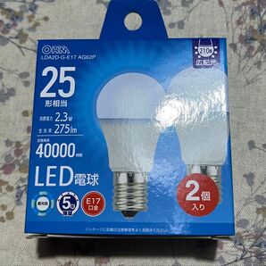 新品 OHM LED電球 LDA2D-G-E17 AG62P 2個セット