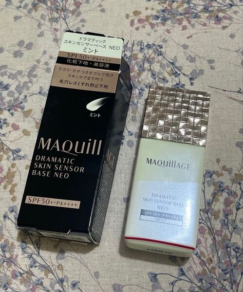 マキアージュ ドラマティックスキンセンサーベースNEO ミント SPF50+ PA++++ 化粧下地