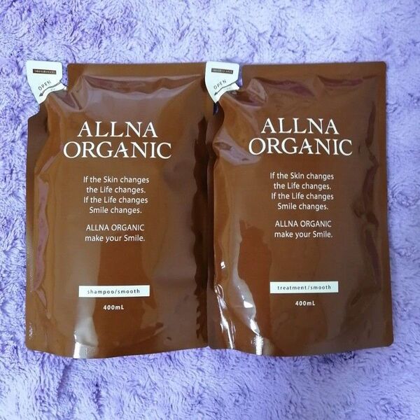 オルナ オーガニック スムース シャンプー&トリートメント 詰め替え用 各400ml ALLNA ORGANIC