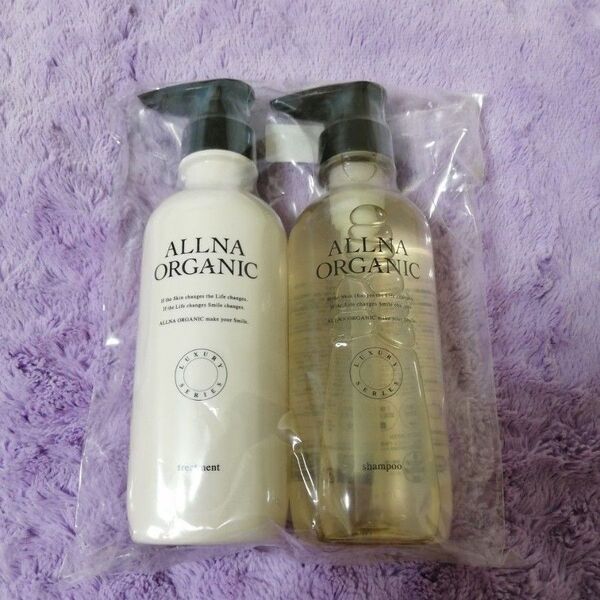 オルナ オーガニック ダメージケア シャンプー&トリートメント ALLNA ORGANIC