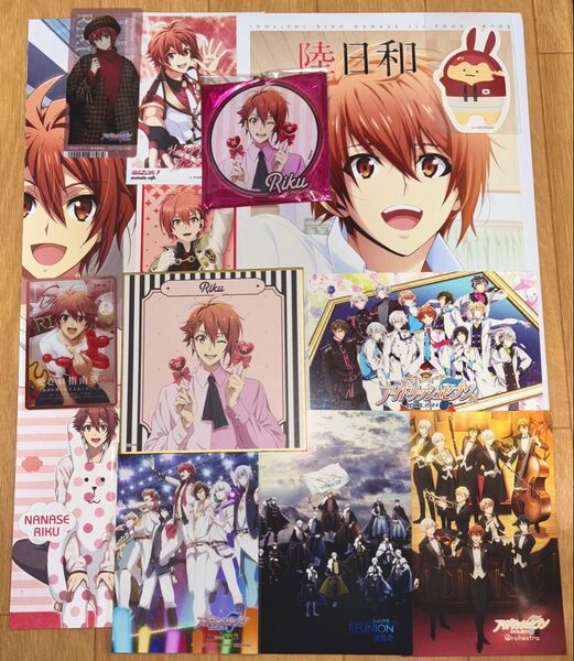 アイナナ 陸日和 1st Photo book フォトブック キャンディハウス キーホルダー ポスター 陸