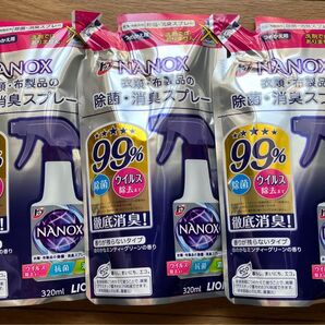 ナノックス 衣類・布製品の除菌・消臭スプレー 詰め替え 320ml×3本