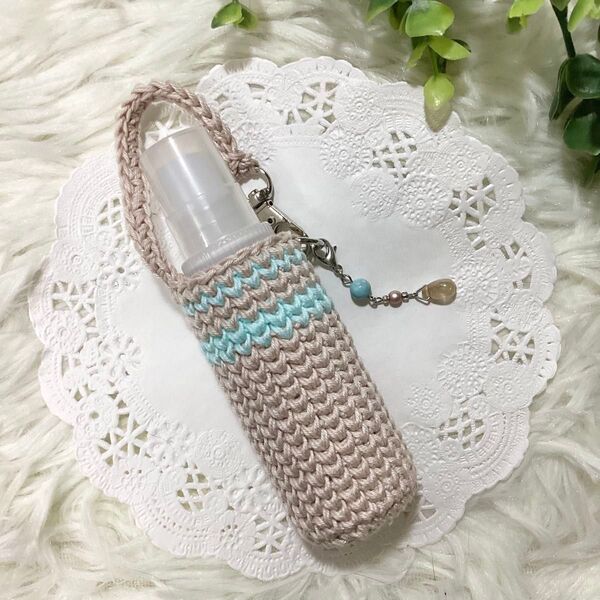 スプレーボトルケース スプレーボトルカバー 消毒スプレーボトル入れ ボトルホルダー 30ml ベージュ 水色 ブルー B372