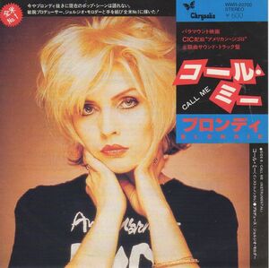 BLONDIE/ブロンディ■CALL ME/コール・ミー 