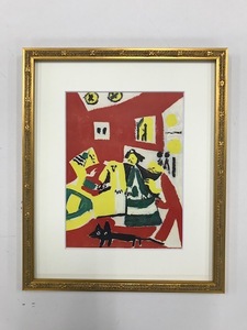 【特価】　≪　　パブロ・ピカソ　　≫　　エリオグラビュール【銅版画】　LES 　MENINES　ⅩⅩⅤ 　1958年　　 PABLO　PICASSO