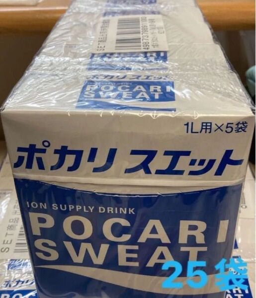 ポカリスエット 1L 25袋 まとめ売り