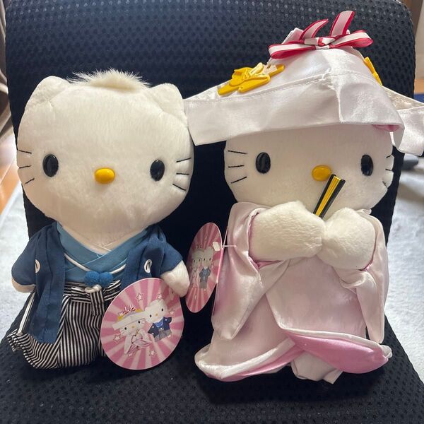平成レトロ 1999年 当時物 レアサンリオ ハローキティ&ダニエル ぬいぐるみセット ジャパニーズウェディング2個セット