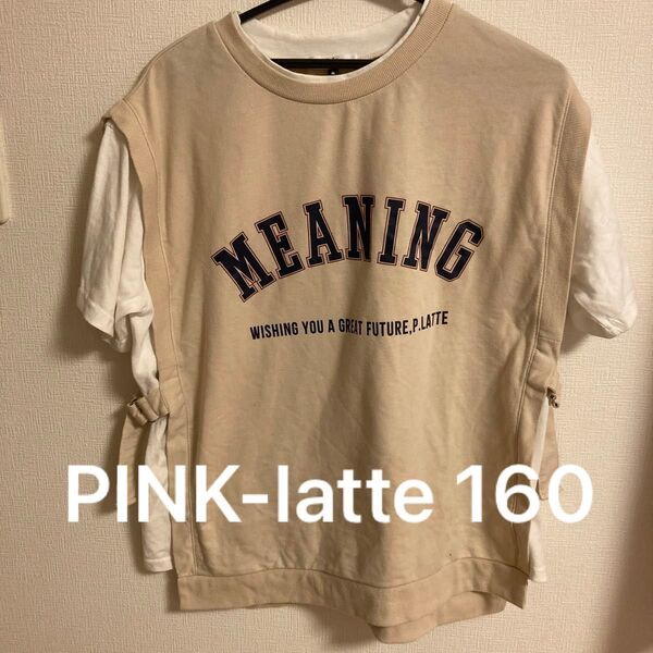 PINK-latte ピンクラテ ピンラテ 165 160 Mサイズ Tシャツ 半袖 重ね着風 ベージュ 白 半袖Tシャツ