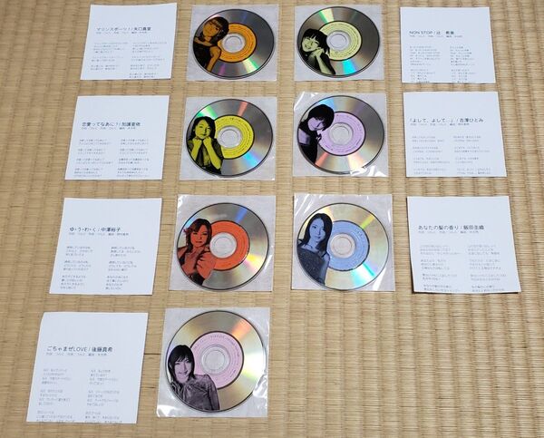 モーニング娘。 シングルCD 7枚セット まとめ売り