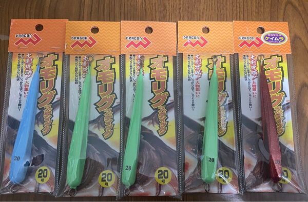 マルシン漁具 ドラゴン オモリグスティック 20号 5個セット