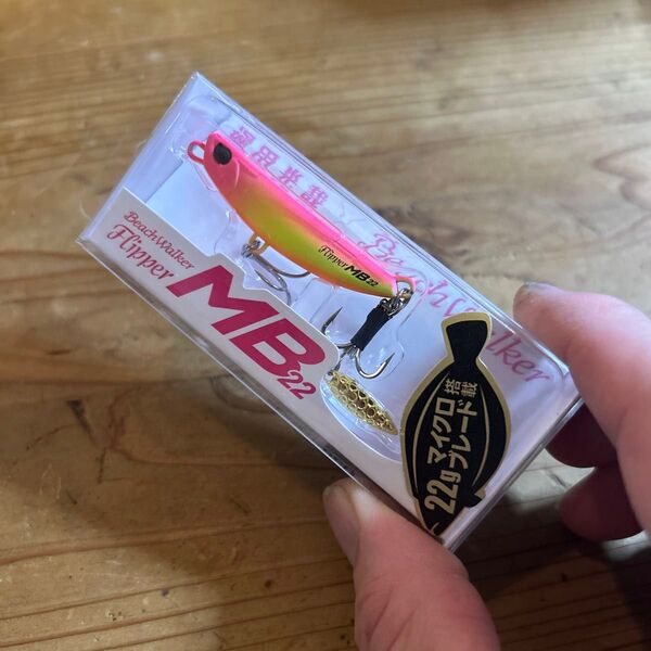 ビーチウォーカー フリッパーMB22 マットチャートピンク
