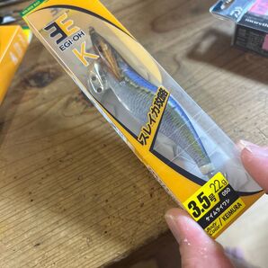 エギ王K 3.5号 ケイムライワシ