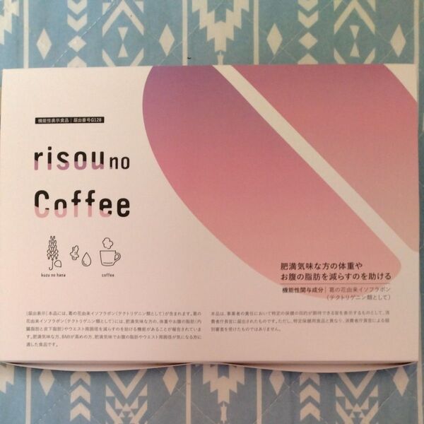 risou no Coffee 3g 30袋