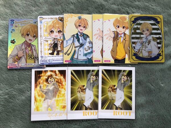 すとぷり るぅとくん まとめ売り