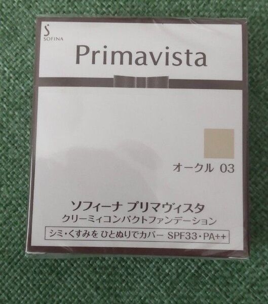 プリマヴィスタ クリーミィコンパクトファンデーション オークル03